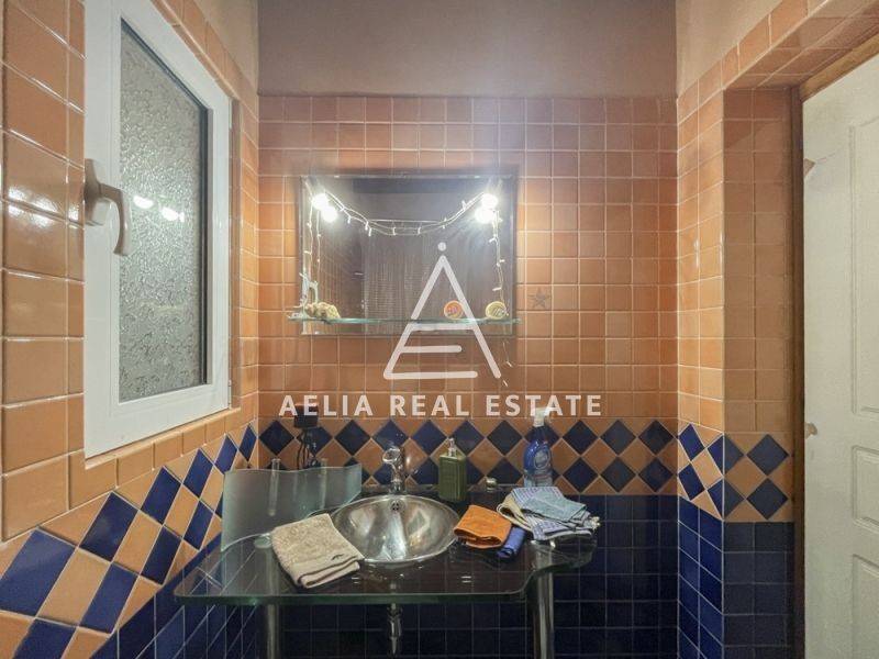 Ύπαρξη ανθρώπου