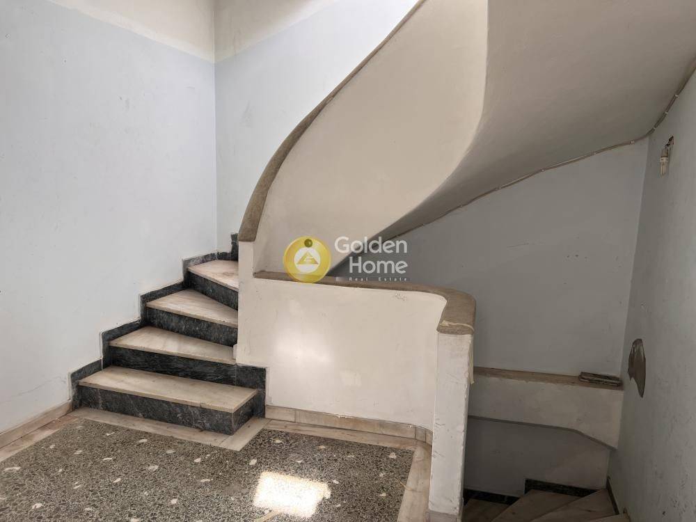 Κοινόχρηστος Χώρος