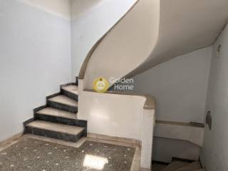 Κοινόχρηστος Χώρος