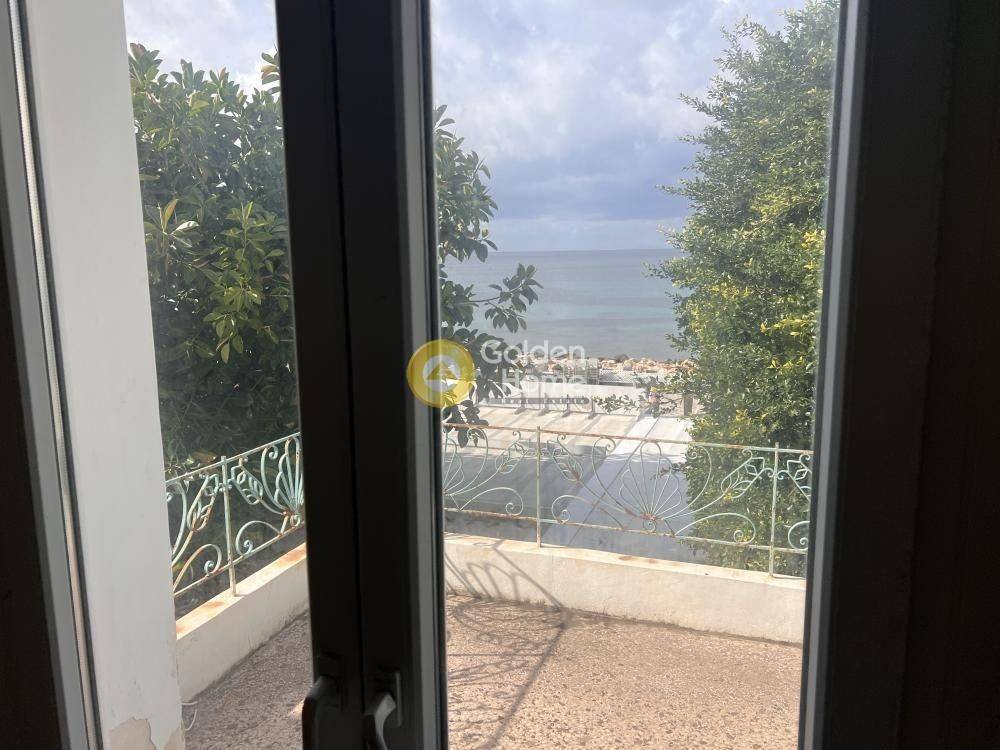 Κοινόχρηστος Χώρος