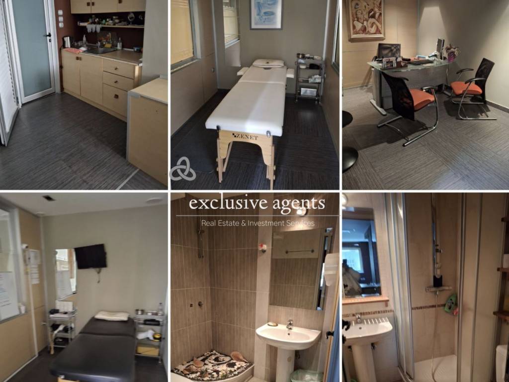 Εσωτερικοι χώροι