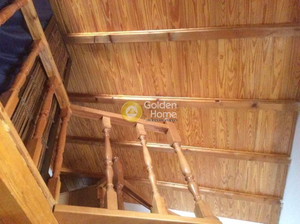 Εσωτερική Σκάλα