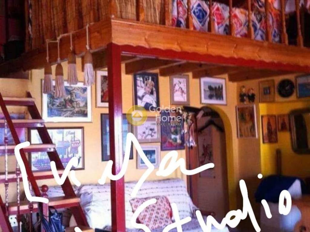 Εσωτερική Σκάλα