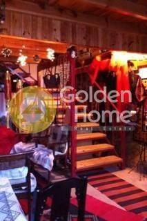 Εσωτερική Σκάλα