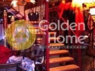 Εσωτερική Σκάλα