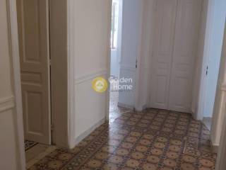 Κυρίως Χώρος