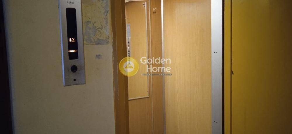 Ανελκυστήρας