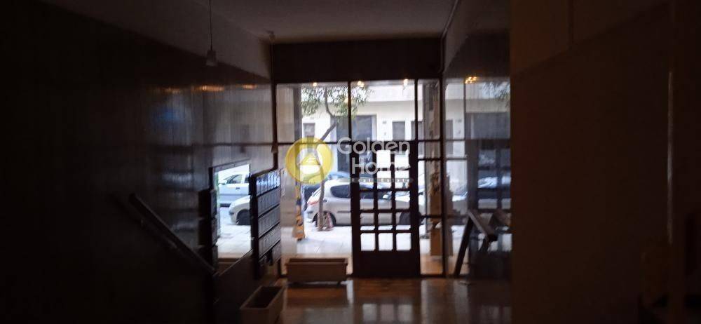 Κοινόχρηστος Χώρος