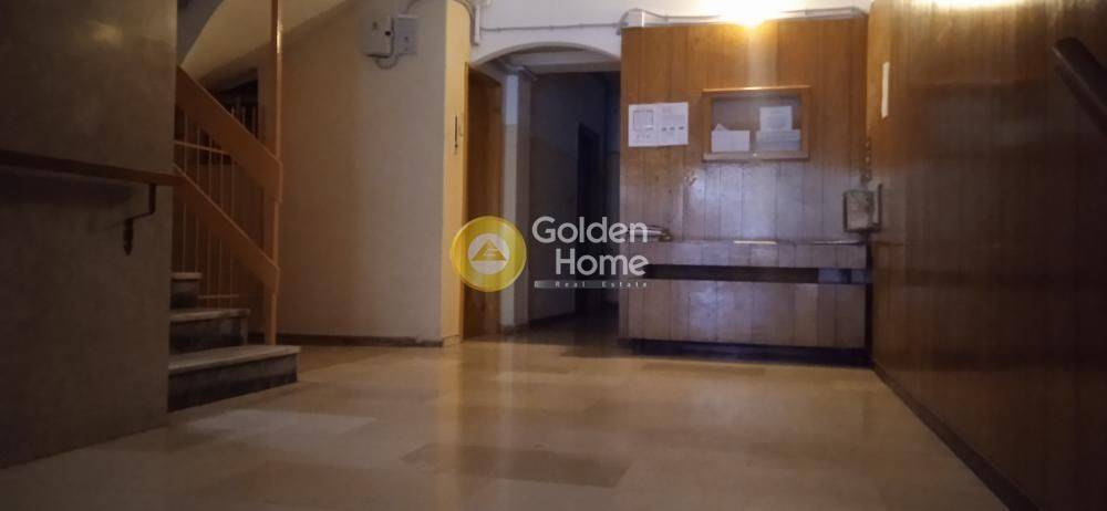 Κοινόχρηστος Χώρος