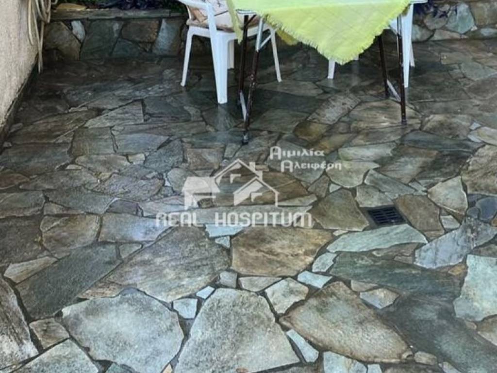 Εξωτερικός χώρος