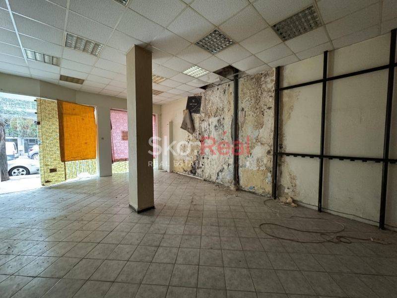 Άποψη χώρου