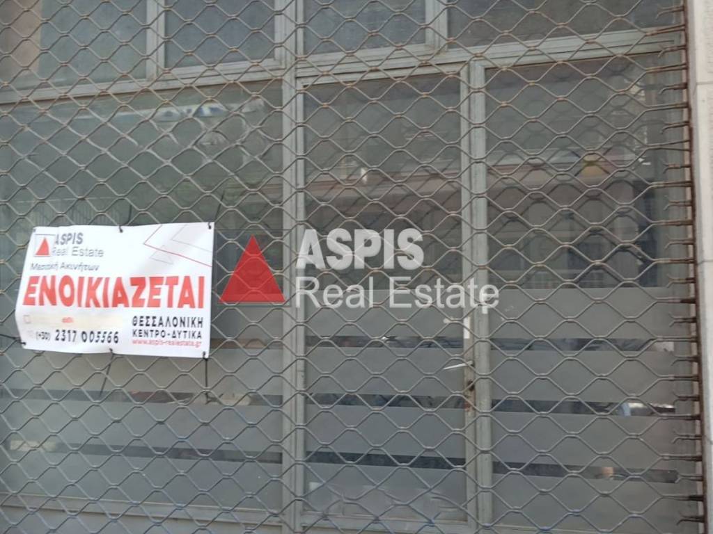 Εξωτερικοι χώροι