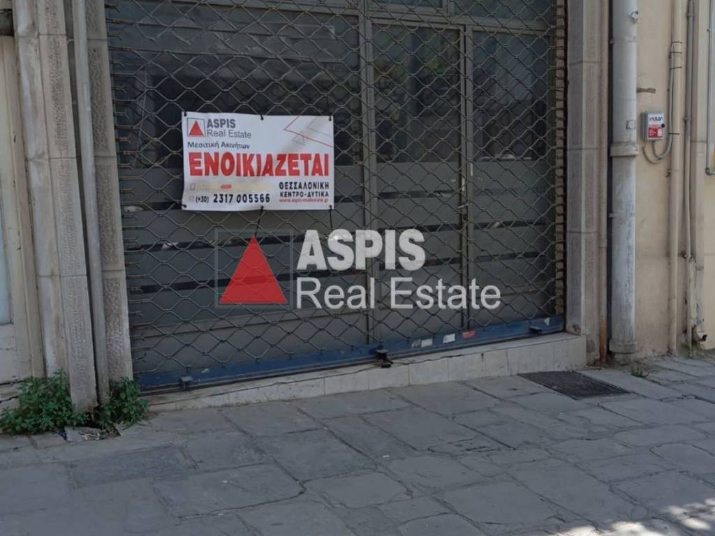 Εξωτερικοι χώροι