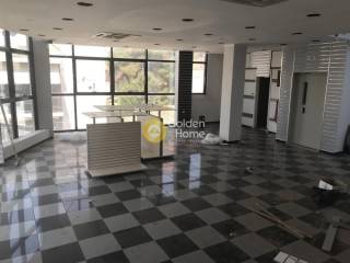 Κυρίως Χώρος