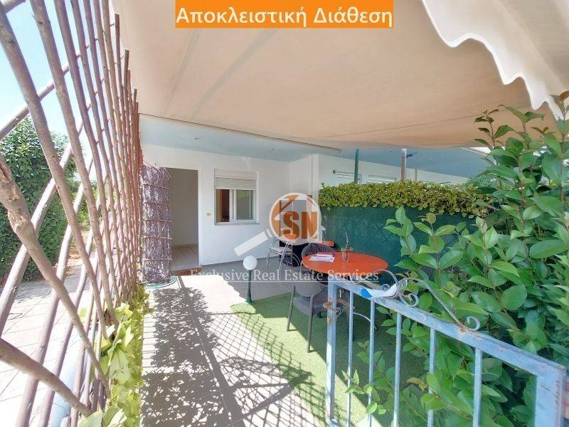 Ύπαρξη ανθρώπου