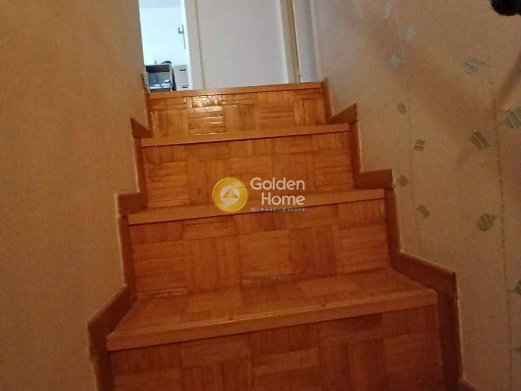 Εσωτερική Σκάλα