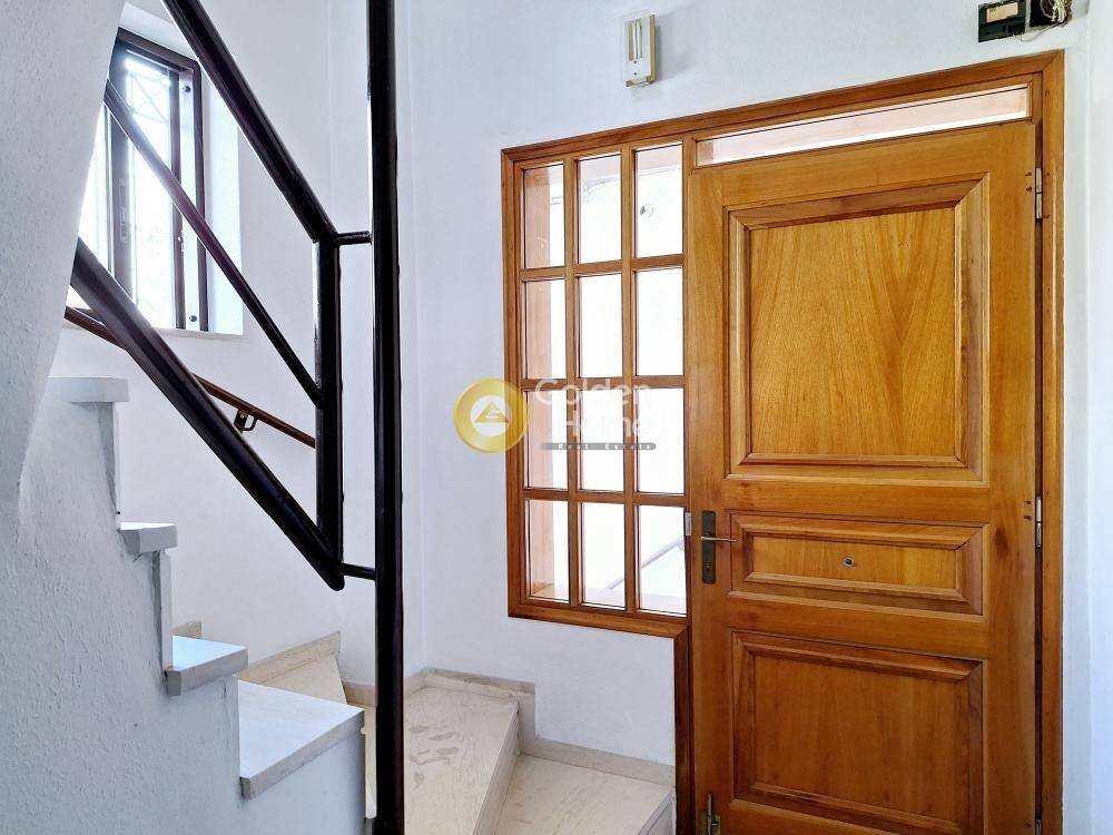 Κοινόχρηστος Χώρος