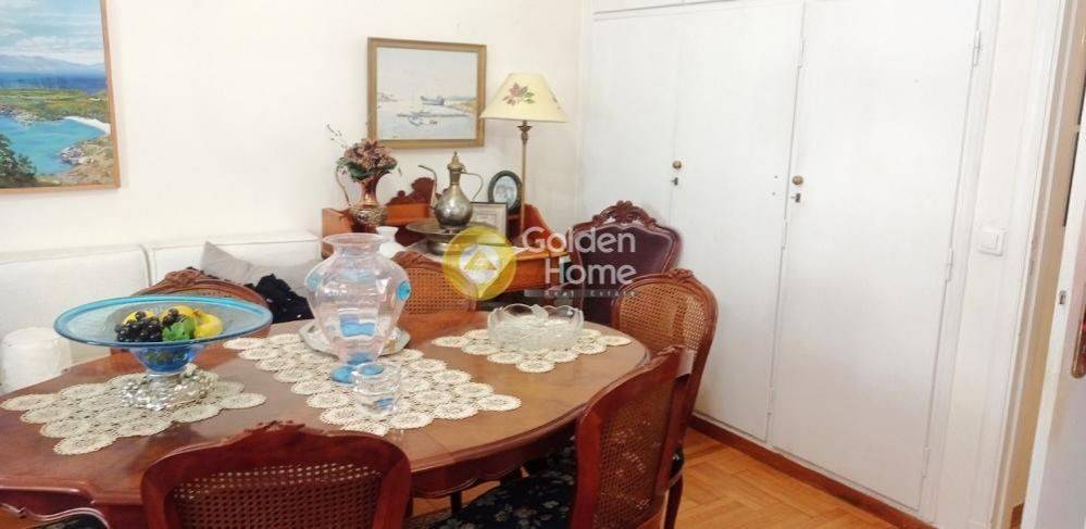 Τραπεζαρία