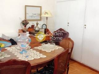 Τραπεζαρία