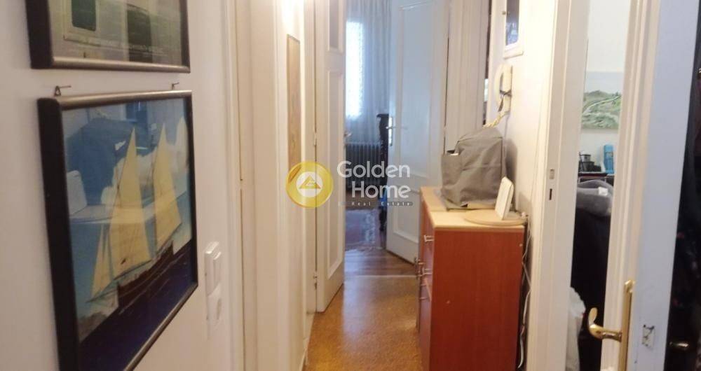 Χολ - Διάδρομος