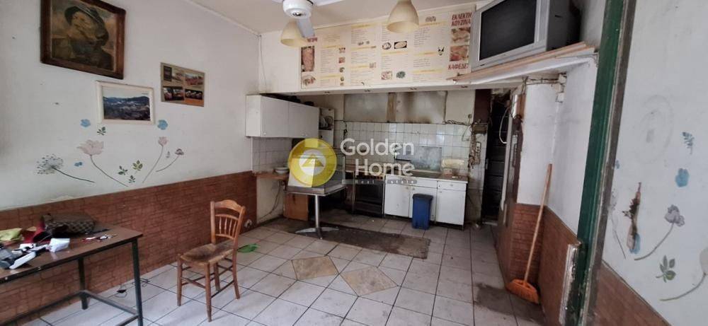 Κυρίως Χώρος