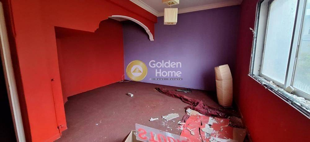 Κυρίως Χώρος