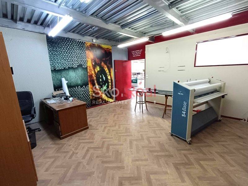 Άποψη χώρου