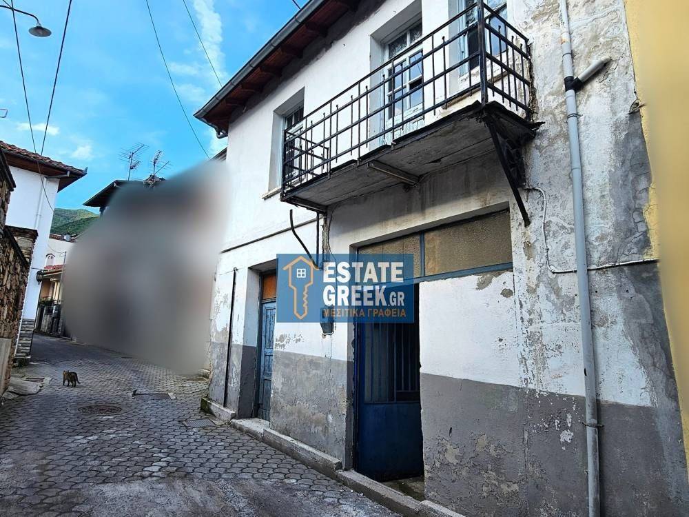 ★ ΑΠΙΣΤΕΥΤΗ ΤΙΜΗ ★ ΑΠΟΚΛΕΙΣΤΙΚΟΤΗΤΑ ★ Με καινούργια σκεπή - λούκια