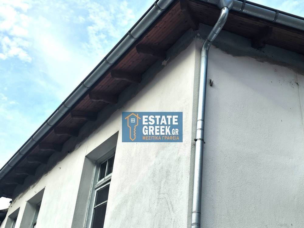 ★ ΑΠΙΣΤΕΥΤΗ ΤΙΜΗ ★ ΑΠΟΚΛΕΙΣΤΙΚΟΤΗΤΑ ★ Με καινούργια σκεπή - λούκια