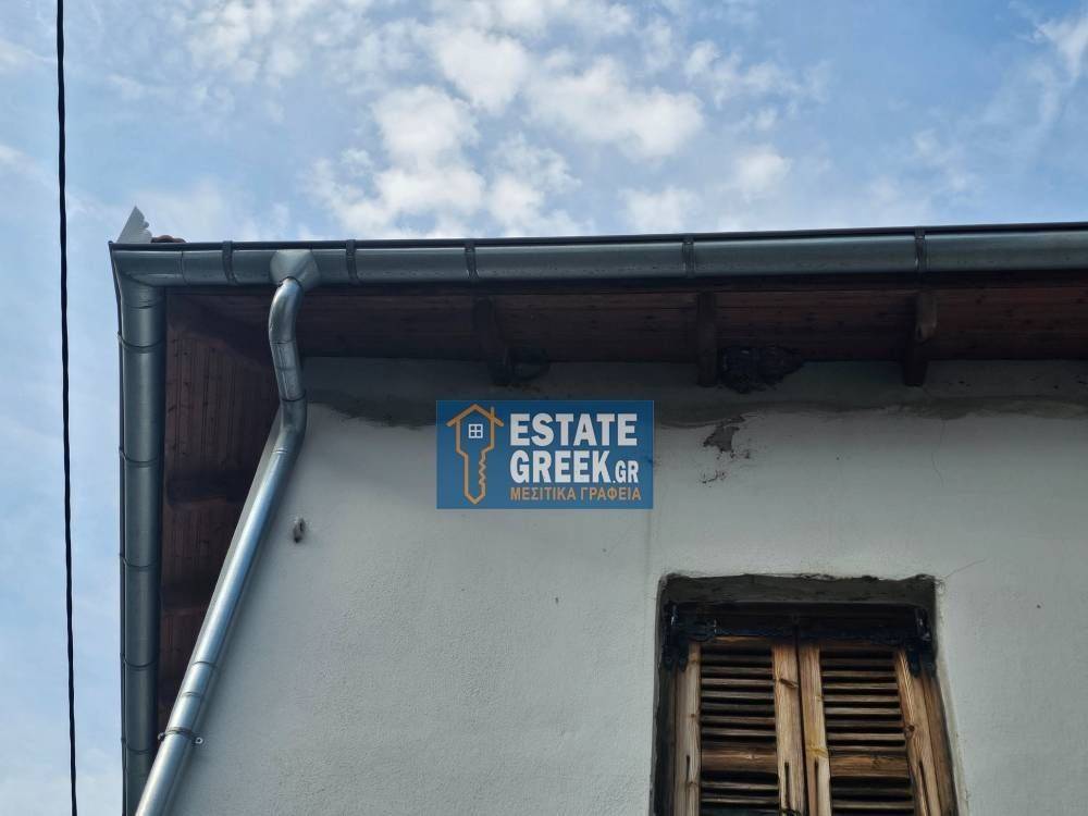 ★ ΑΠΙΣΤΕΥΤΗ ΤΙΜΗ ★ ΑΠΟΚΛΕΙΣΤΙΚΟΤΗΤΑ ★ Με καινούργια σκεπή - λούκια