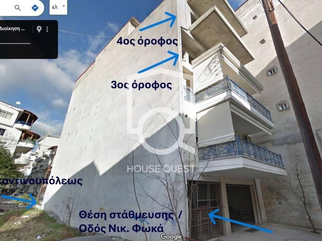 Εσωτερικοι χώροι