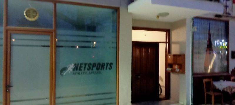 Είσοδος οικοδομής