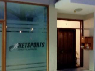 Είσοδος οικοδομής