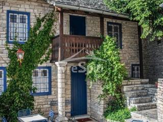 ΑΠΟΨΗ ΞΕΝΩΝΑ