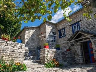 ΑΠΟΨΗ ΞΕΝΩΝΑ