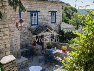 ΑΠΟΨΗ ΞΕΝΩΝΑ