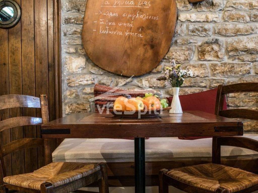 ΤΡΑΠΕΖΑΡΙΑ