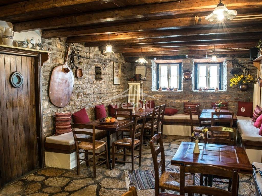 ΤΡΑΠΕΖΑΡΙΑ