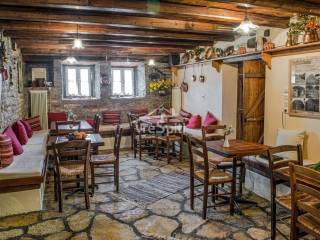 ΤΡΑΠΕΖΑΡΙΑ