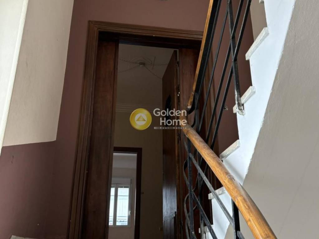 Βοηθητικός Χώρος