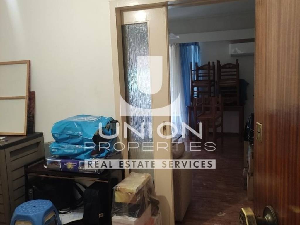 Ύπαρξη ανθρώπου