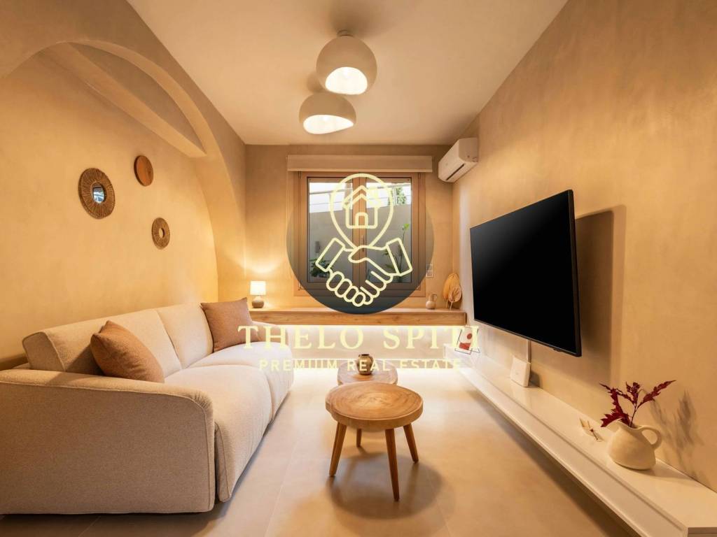 Εσωτερικοι χώροι