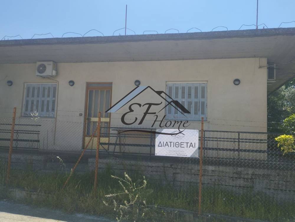 Άποψη Ακινήτου