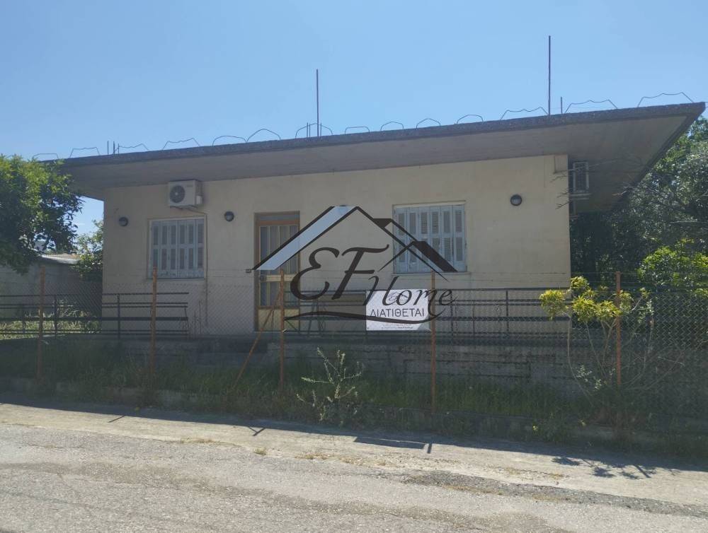 Άποψη Ακινήτου