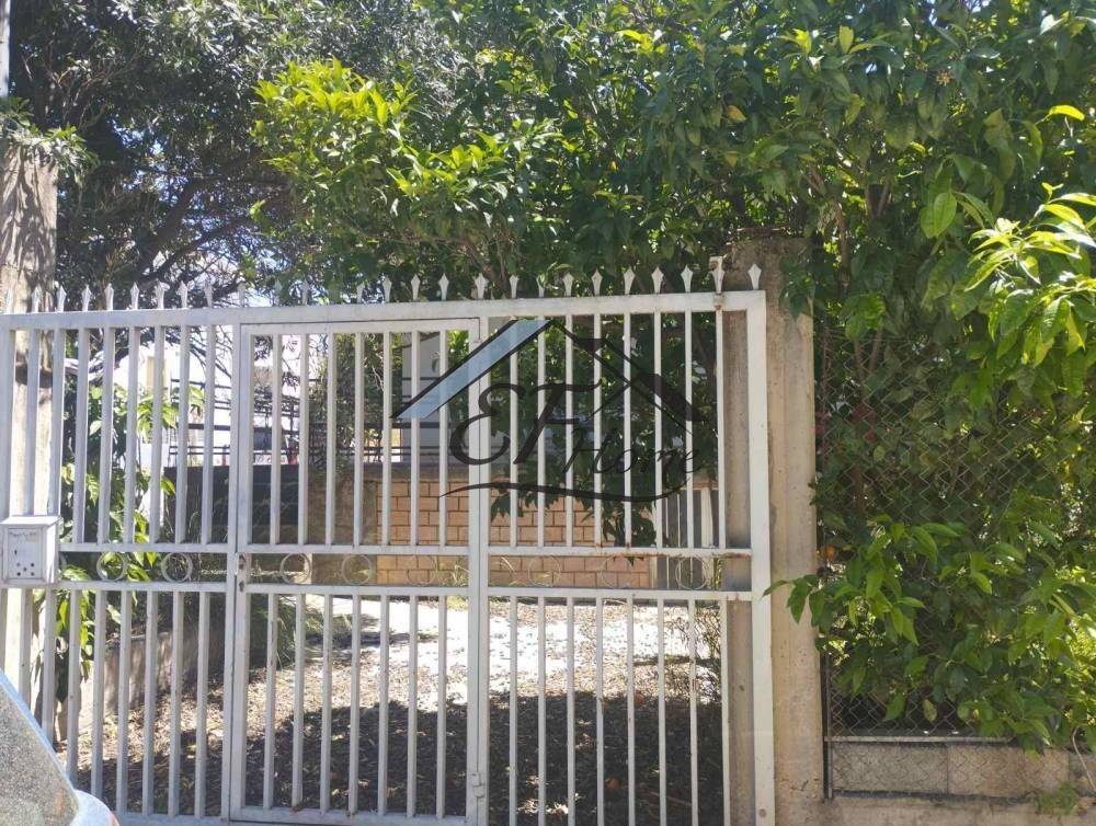 Είσοδος Οικοπέδου -Ακινήτου