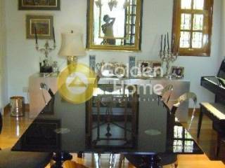 Τραπεζαρία