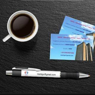 Κατάστημα Προβολής στην Αμφιθέας για εστίαση