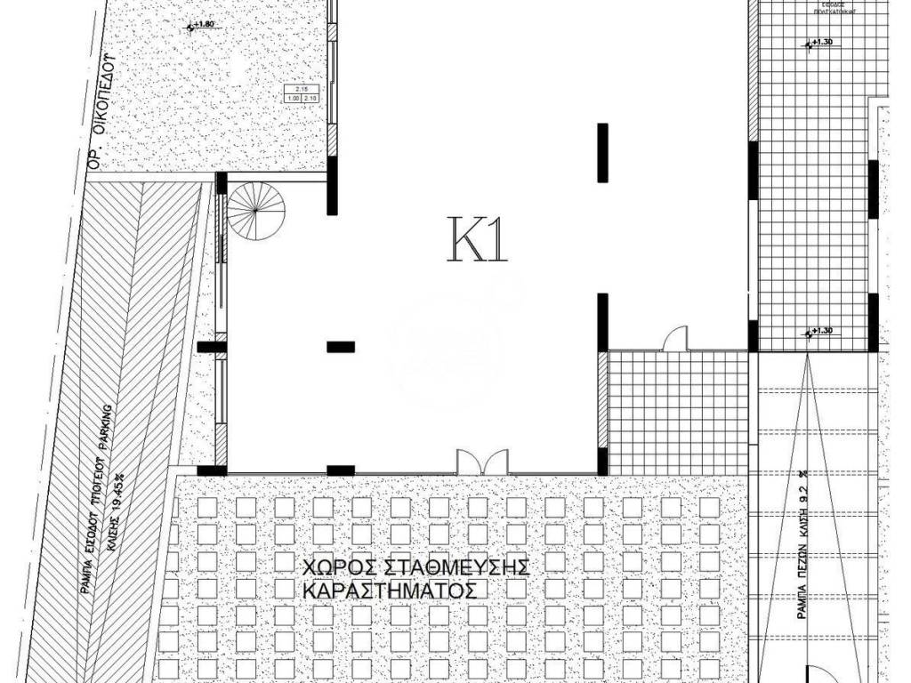 Εσωτερικοι χώροι