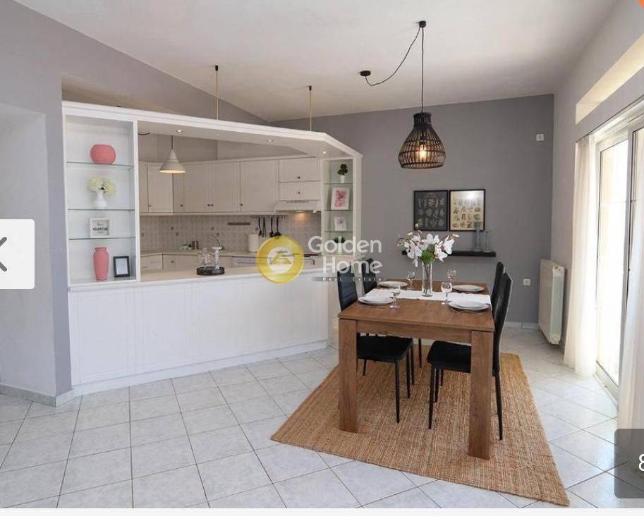 Τραπεζαρία