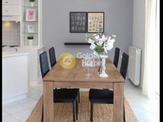 Τραπεζαρία